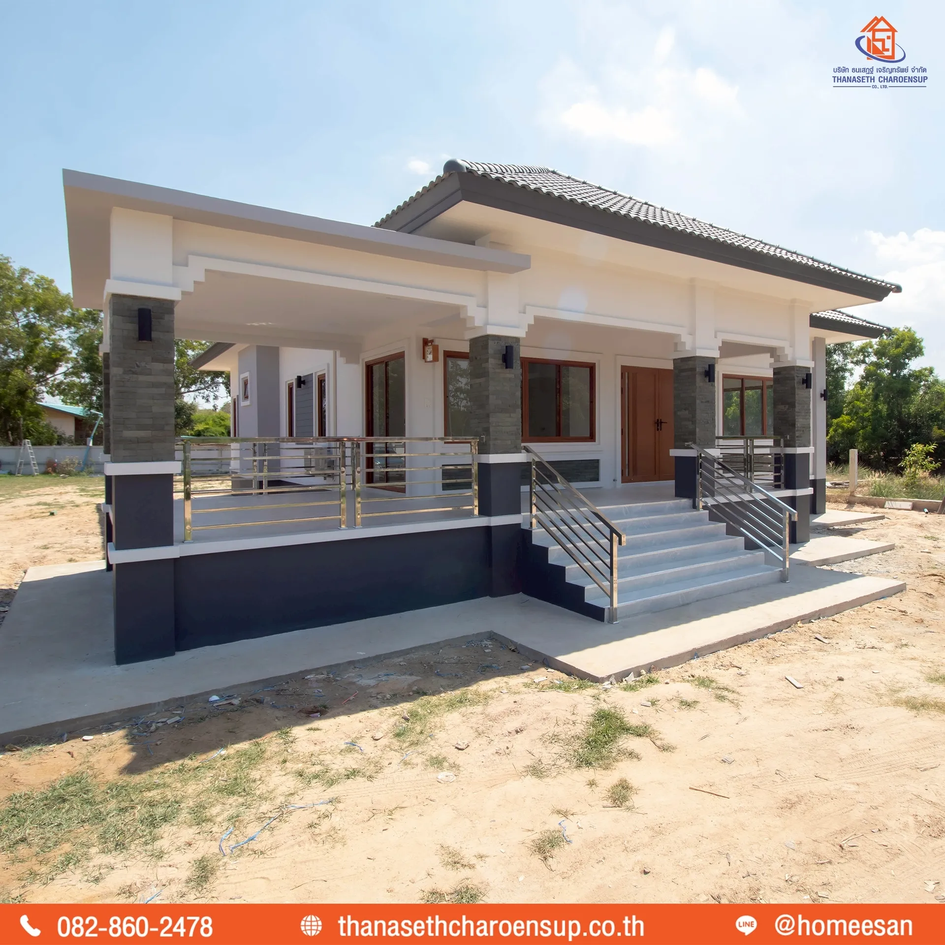 ส่งมอบบ้าน อ.มหาชนะชัย จ.ยโสธร