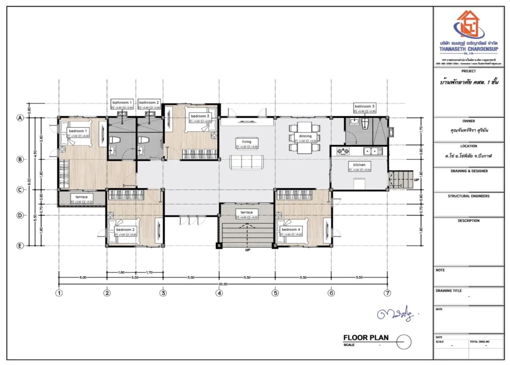 แผนผังการจัดวางห้องภายในบ้านชั้นเดียวสไตล์ร่วมสมัย แสดงพื้นที่ใช้สอยอย่างเป็นสัดส่วน
