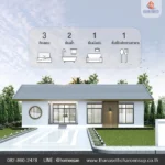 ภาพผังบ้าน 3 ห้องนอน 2 ห้องน้ำ ฟังก์ชันครบ
