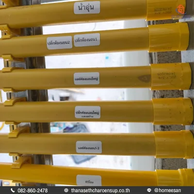862805876_1055582640865932_8888099180907133224_n 1