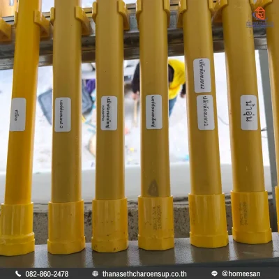 868134959_1850966265813027_7397285475799879454_n 1